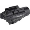 Фонарь OLIGHT BALDR IR 121806